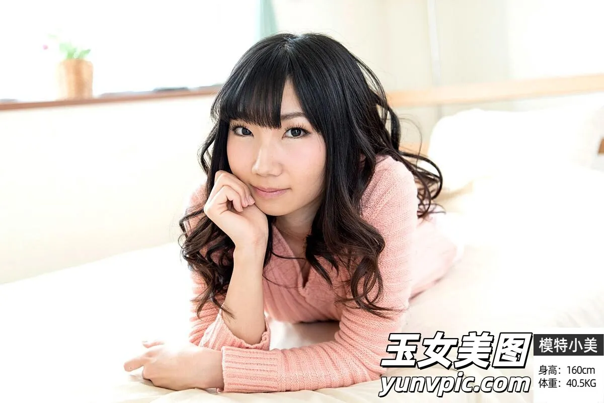 [今村加奈子]喜愛父親的絕色女兒 (54P)