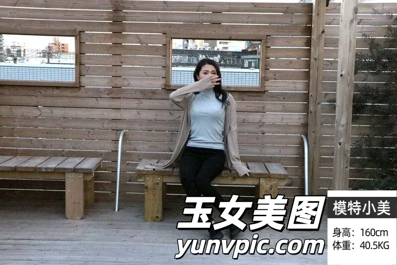 [動圖] さん 人妻さん006 (10P)