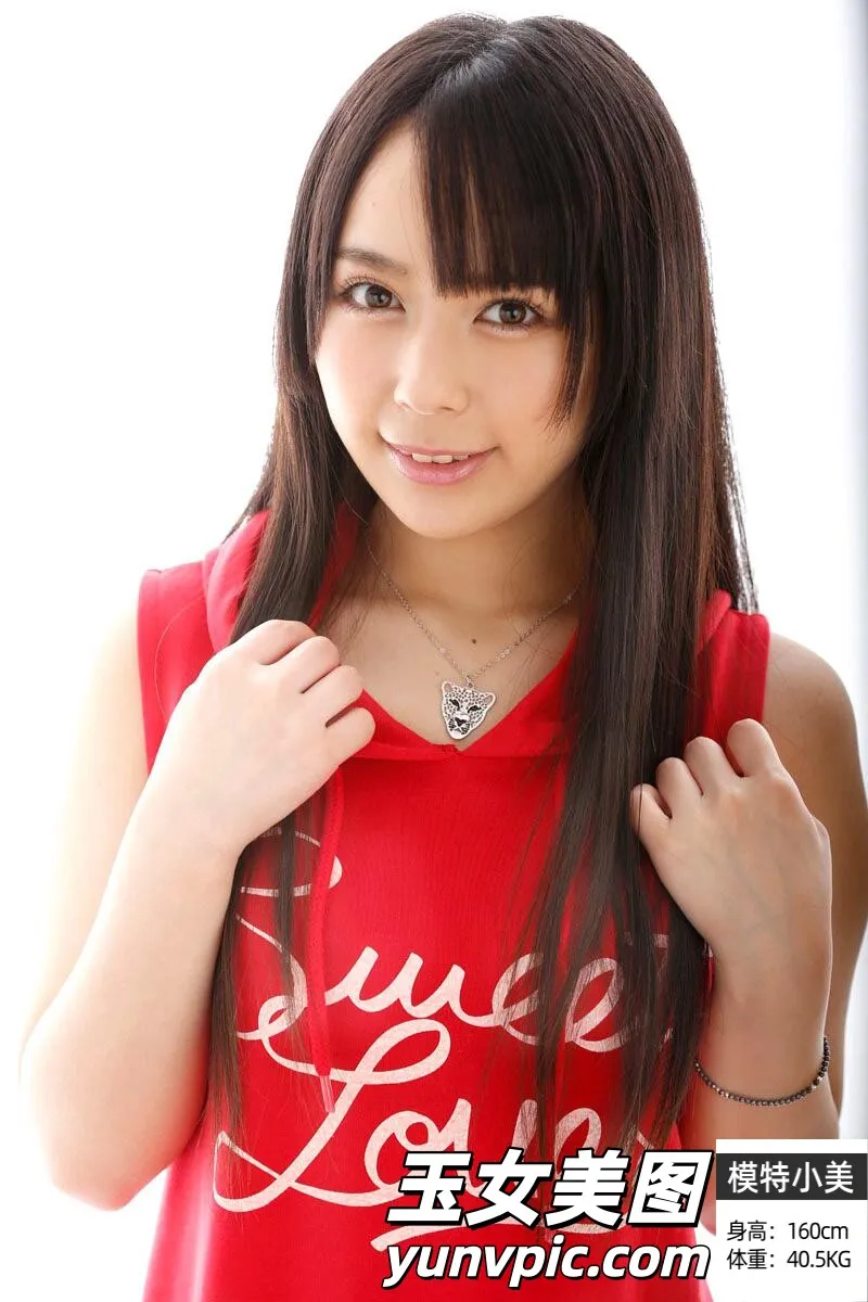 [佳苗るか]束縛調教單純的妹妹 (25P)