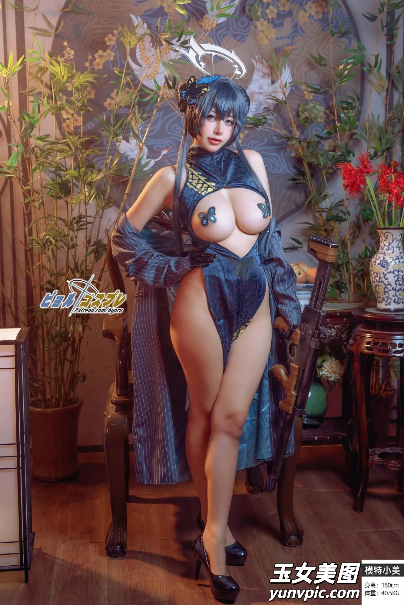 【網路收集系列】福利姬 Byoru《 Kisaki 》VIP福利帖【63P】