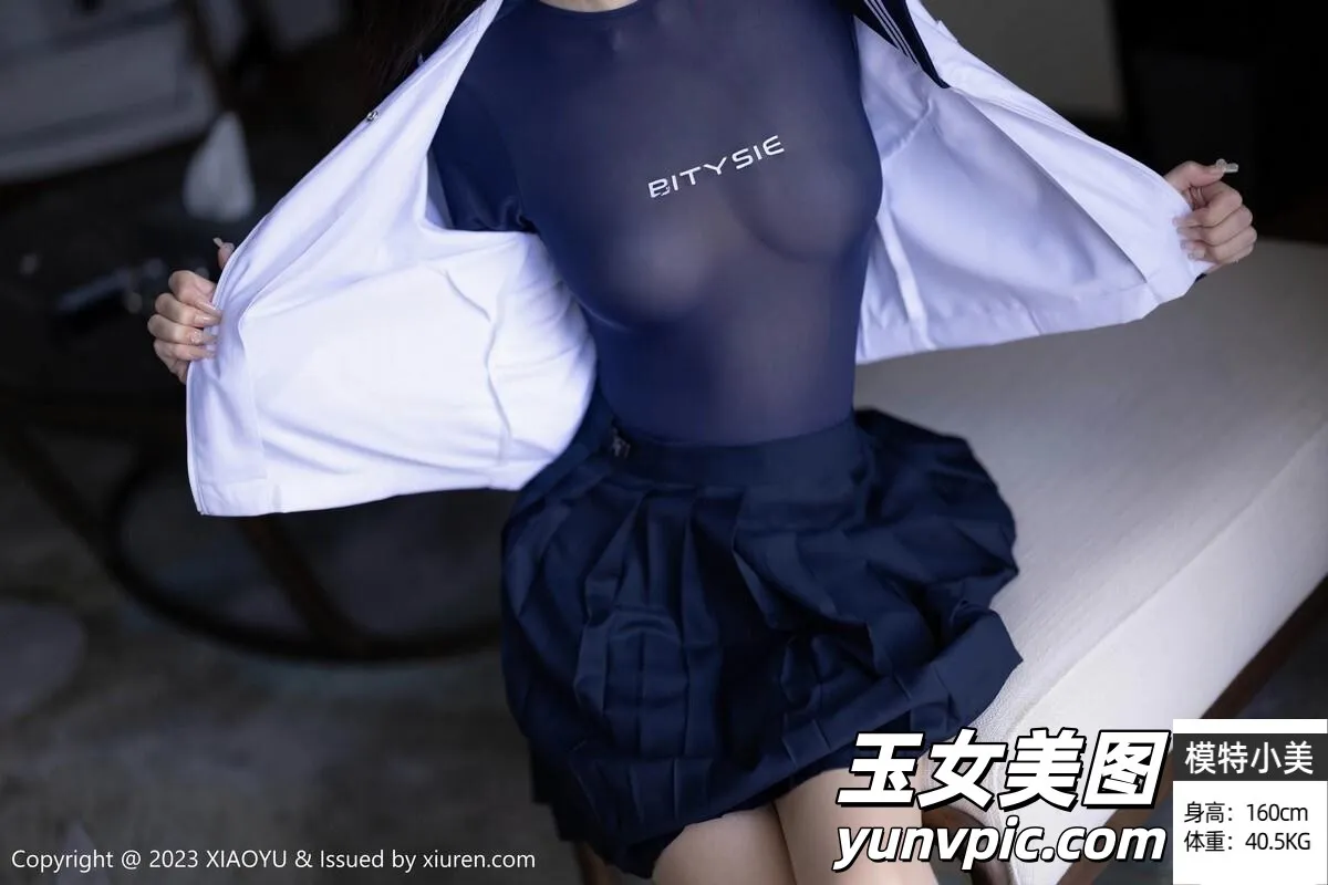 【XIAOYU語畫界】2023.06.08 Vol.1045 林星闌 完整版無水