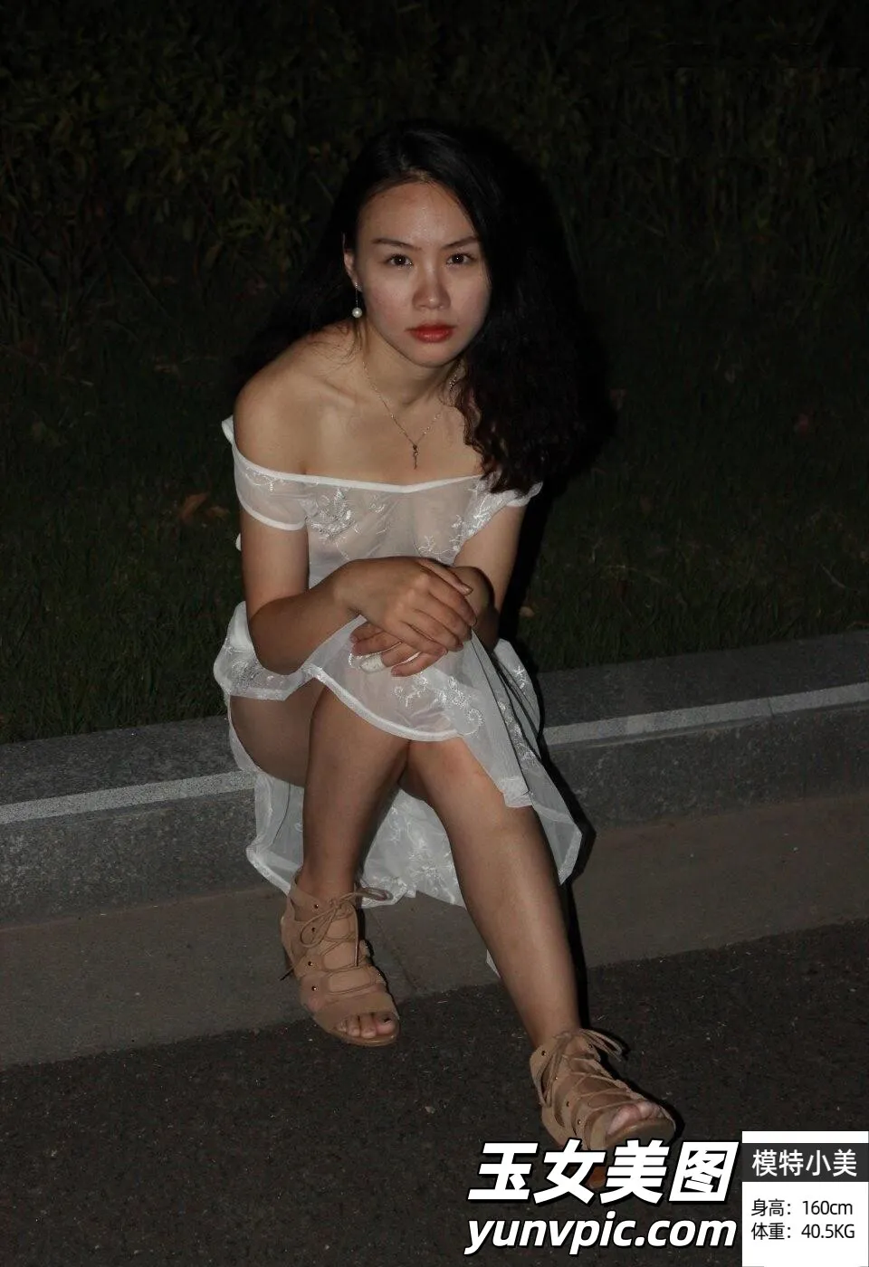 這類型的有點吃不消 (50P)