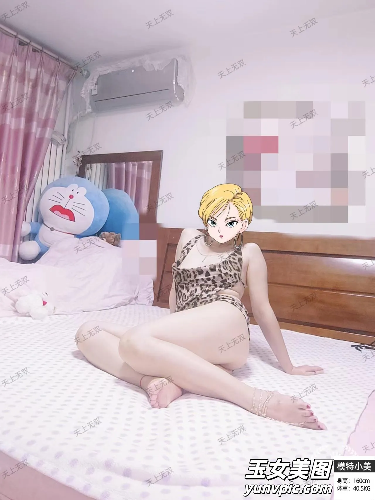 暖活你的心 (17P)