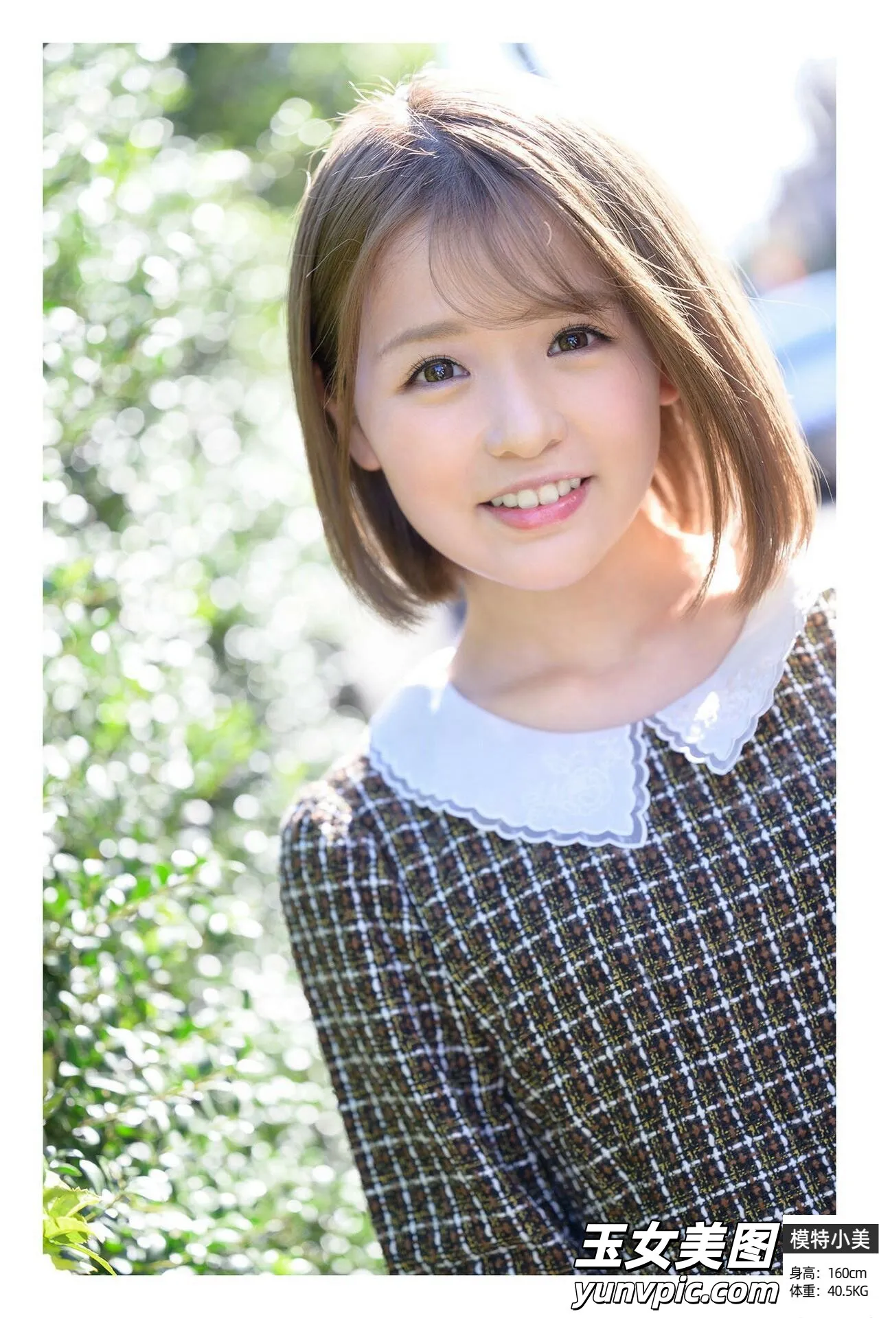 永瀬ゆい 寫真-07